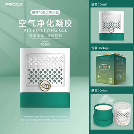 10 -20 Square Fresheners อากาศเจลคลอรีนไดออกไซด์ฆ่าเชื้ออย่างต่อเนื่องรถเจลสดชื่น